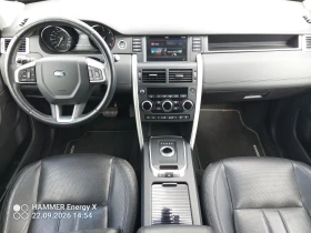 Land Rover Discovery Sport 2.0d 180, снимка 7