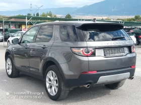 Land Rover Discovery Sport 2.0d 180, снимка 6