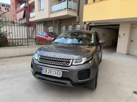 Land Rover Evoque, снимка 2