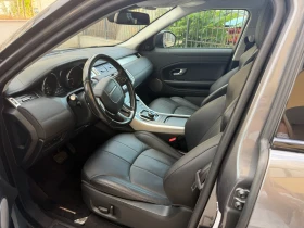 Land Rover Evoque, снимка 7