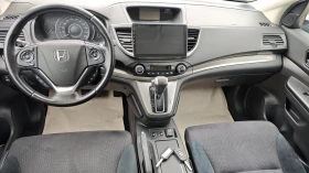 Honda Cr-v WAZE/AERO////8RAM/8 NAV/KAM/USB | Mobile.bg    12