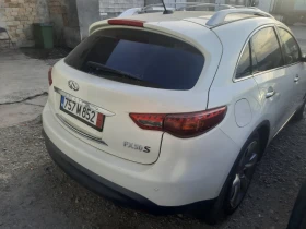     Infiniti Fx 50 S