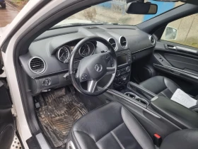 Mercedes-Benz GL 350 GL 350 CDI AMG Пакет - 14500 € / 28359.53 лв. - 51870669 3