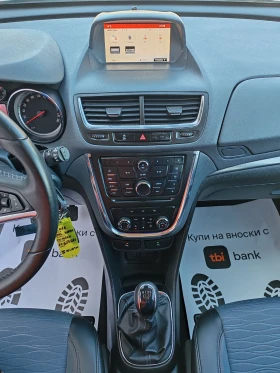 Opel Mokka 1.6i 84хил.км 116кс Cosmo Top Unikat - 8650 € / 16917.93 лв. - 14929921 11