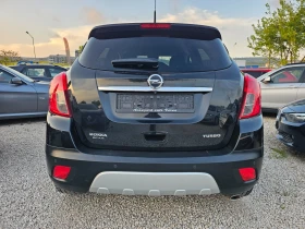 Opel Mokka 1.4T, 140�.�., GPL, Cosmo  | Mobile.bg � ����� ������ 5