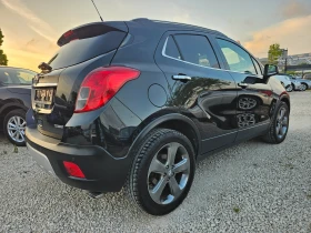Opel Mokka 1.4T, 140�.�., GPL, Cosmo  | Mobile.bg � ����� ������ 4