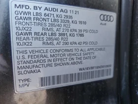 Audi Q8 PREMIUM + | S- LINE| AWD| ������ | Mobile.bg � ����� ������ 13
