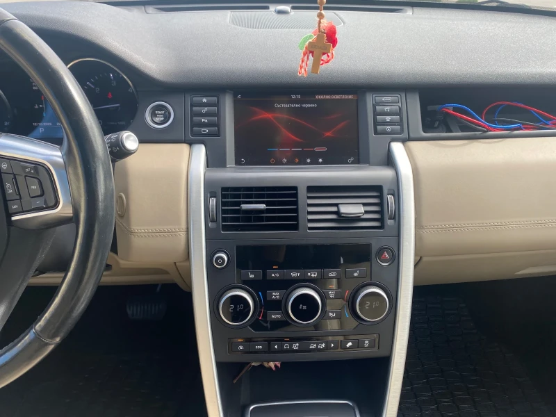 Land Rover Discovery Sport HSE, снимка 10 - Автомобили и джипове - 52771536