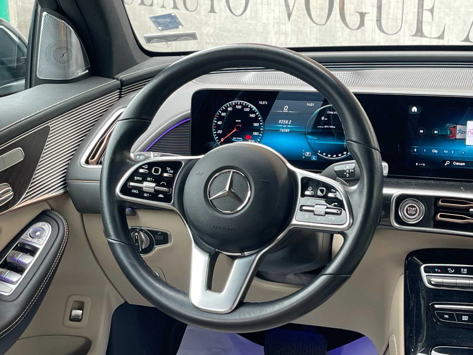 Mercedes-Benz EQC 400* 4Matic* AMG* BURMESTER* 360* MEMORY* Keyless* | Mobile.bg   11