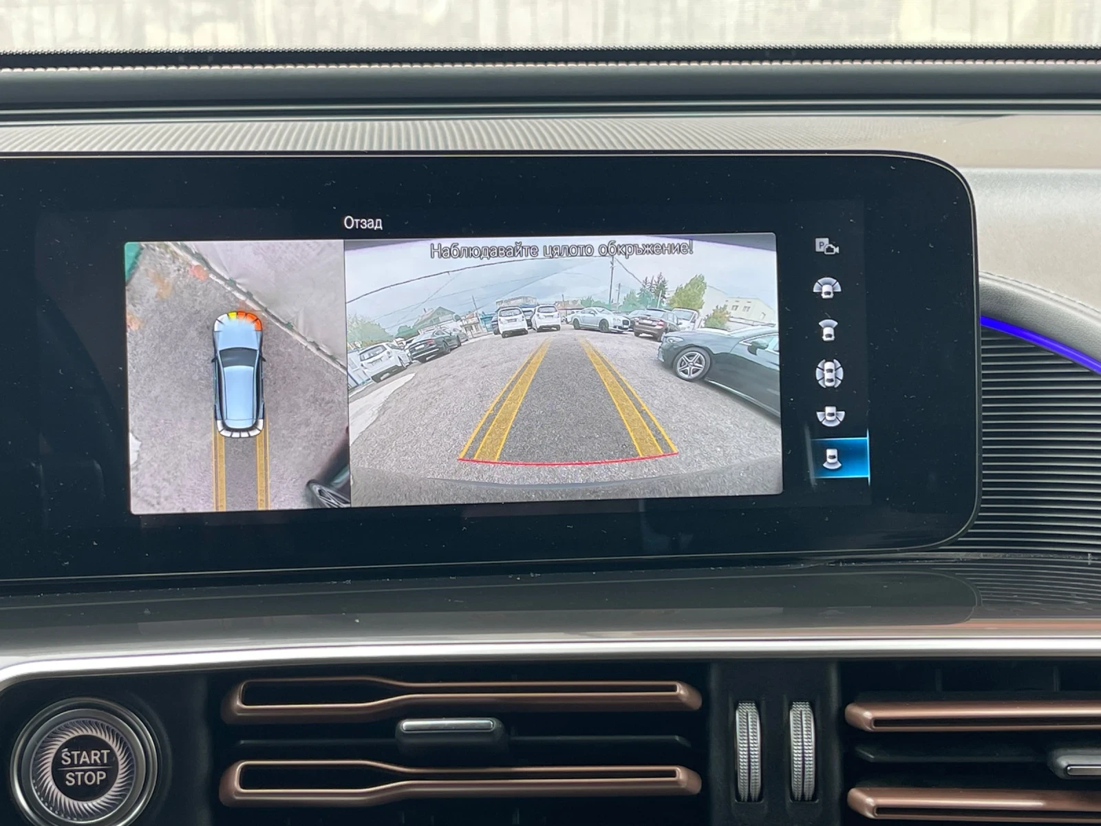 Mercedes-Benz EQC 400* 4Matic* AMG* BURMESTER* 360* MEMORY* Keyless* | Mobile.bg   12