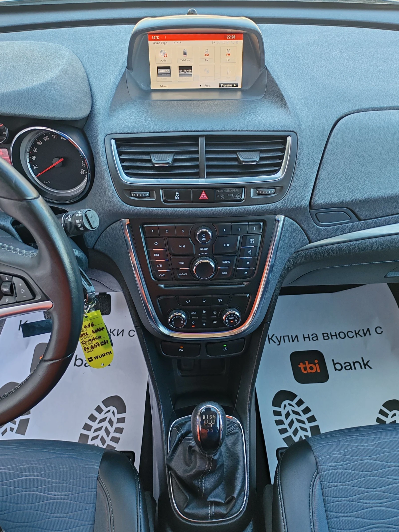 Opel Mokka 1.6i 84хил.км 116кс Cosmo Top Unikat, снимка 11 - Автомобили и джипове - 54139341