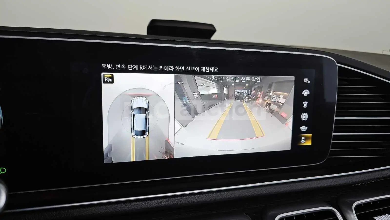 Mercedes-Benz GLE 400 ��������� * ��������� * ������ * BURMESTER *  | Mobile.bg � ����������� 14