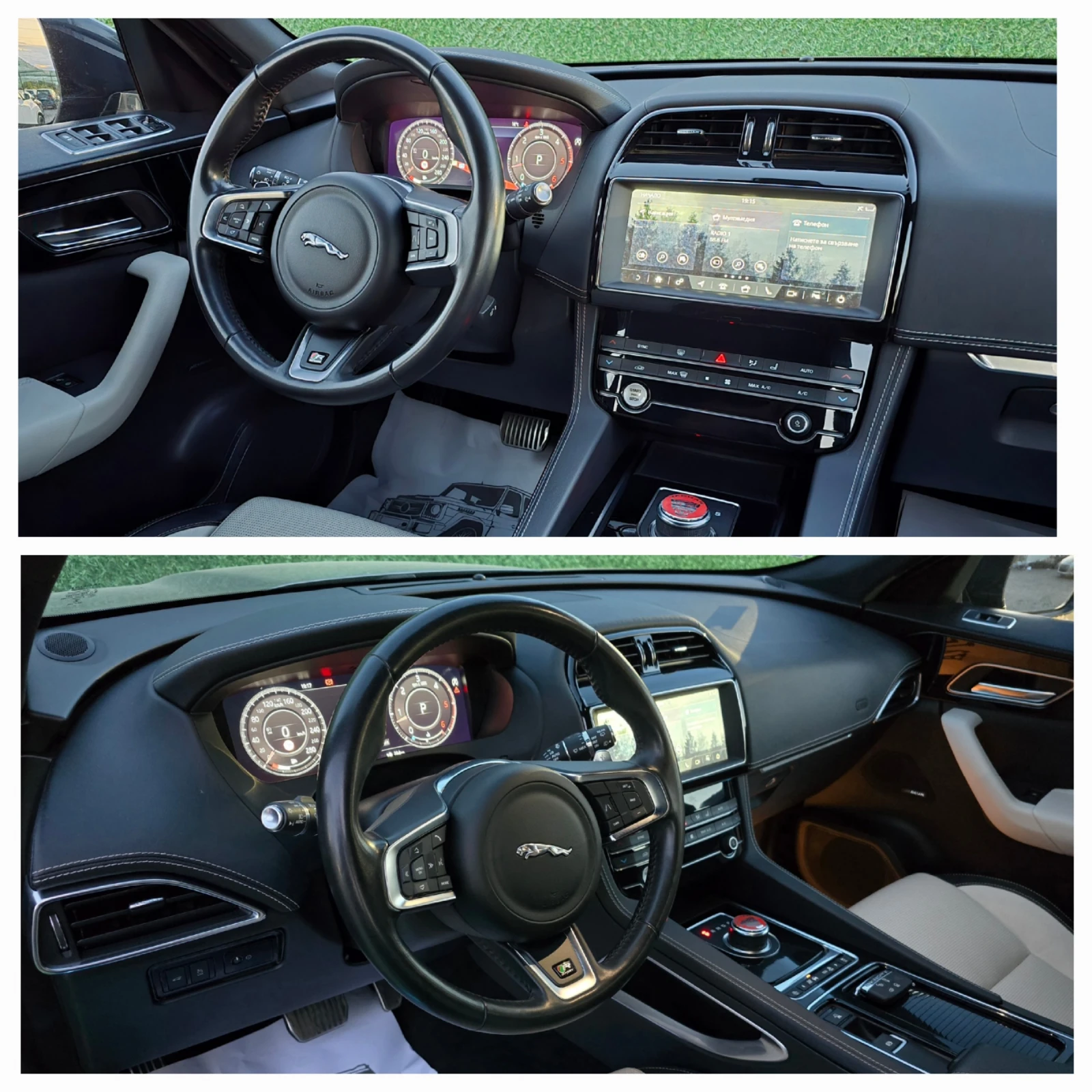 Jaguar F-PACE 3.0d* 300кс* 700hm* AWD* R-SPORT* DIGITAL* , снимка 11 - Автомобили и джипове - 54512517