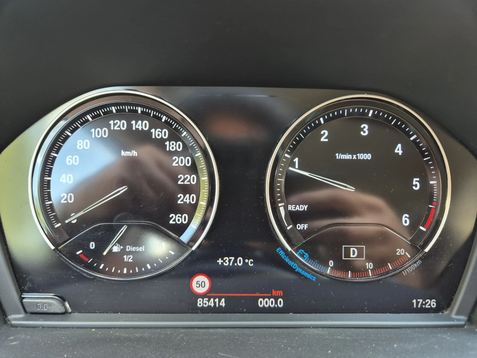 BMW X2 1.8xd, снимка 13 - Автомобили и джипове - 55121274