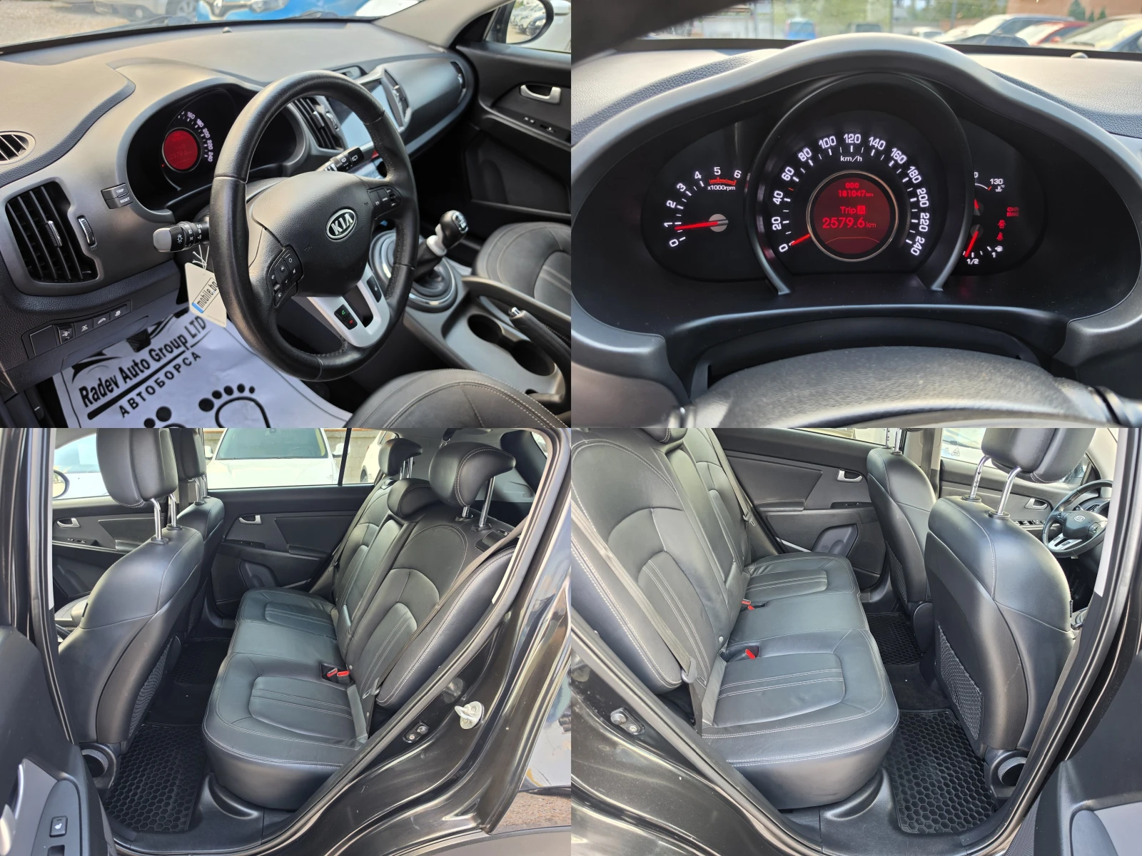 Kia Sportage 2.0CRDI 4X4/FULL/, снимка 11 - Автомобили и джипове - 55251822