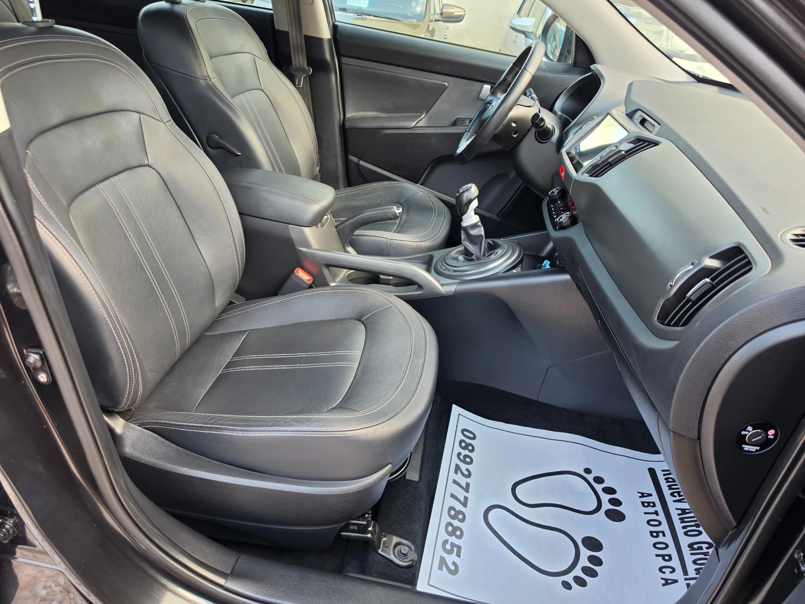 Kia Sportage 2.0CRDI 4X4/FULL/, снимка 8 - Автомобили и джипове - 55251822