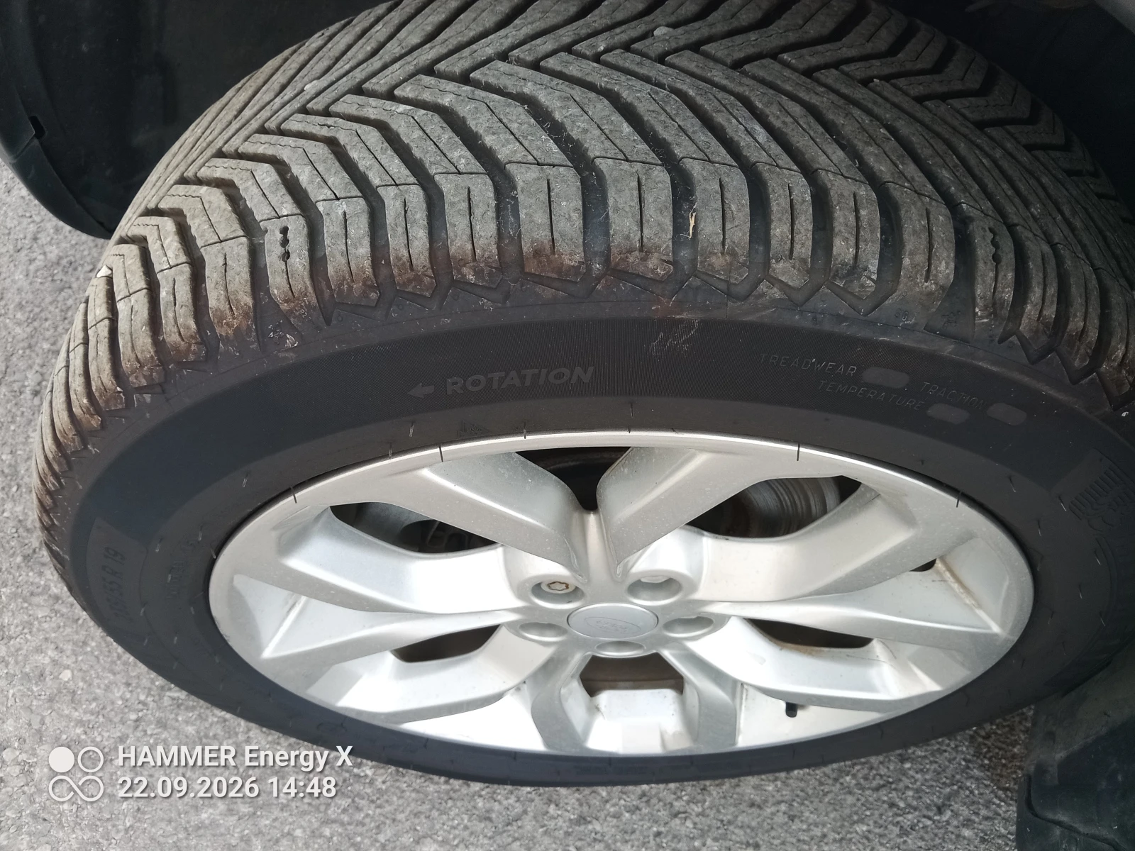 Land Rover Discovery Sport 2.0d 180, снимка 15 - Автомобили и джипове - 56313155