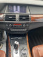 Обява за продажба на BMW X5 3.5d 286hp m57 ~29 999 лв. - изображение 8
