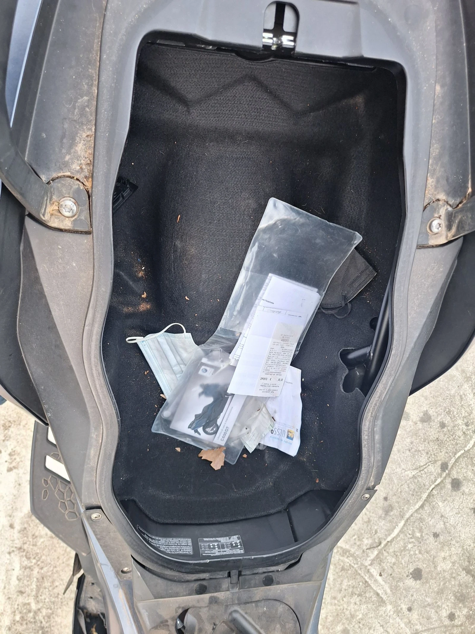 BMW C 650i GT, снимка 13 - Мотоциклети и мототехника - 54315392