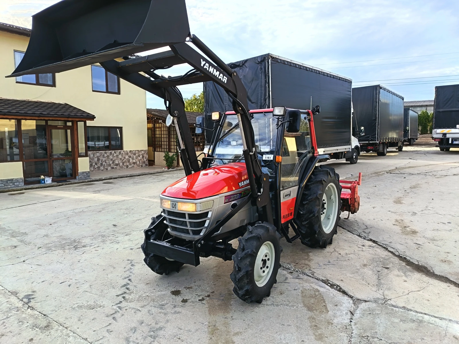  ISEKI GEAS463                      | Mobile.bg   11