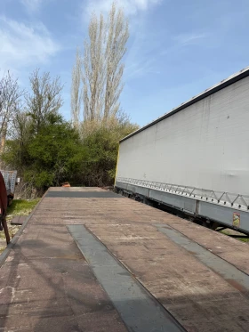 ����������� Krone | Mobile.bg � ����� ������ 3