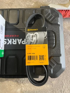 Пистов Комплект за 1.9TDI BLS, снимка 3