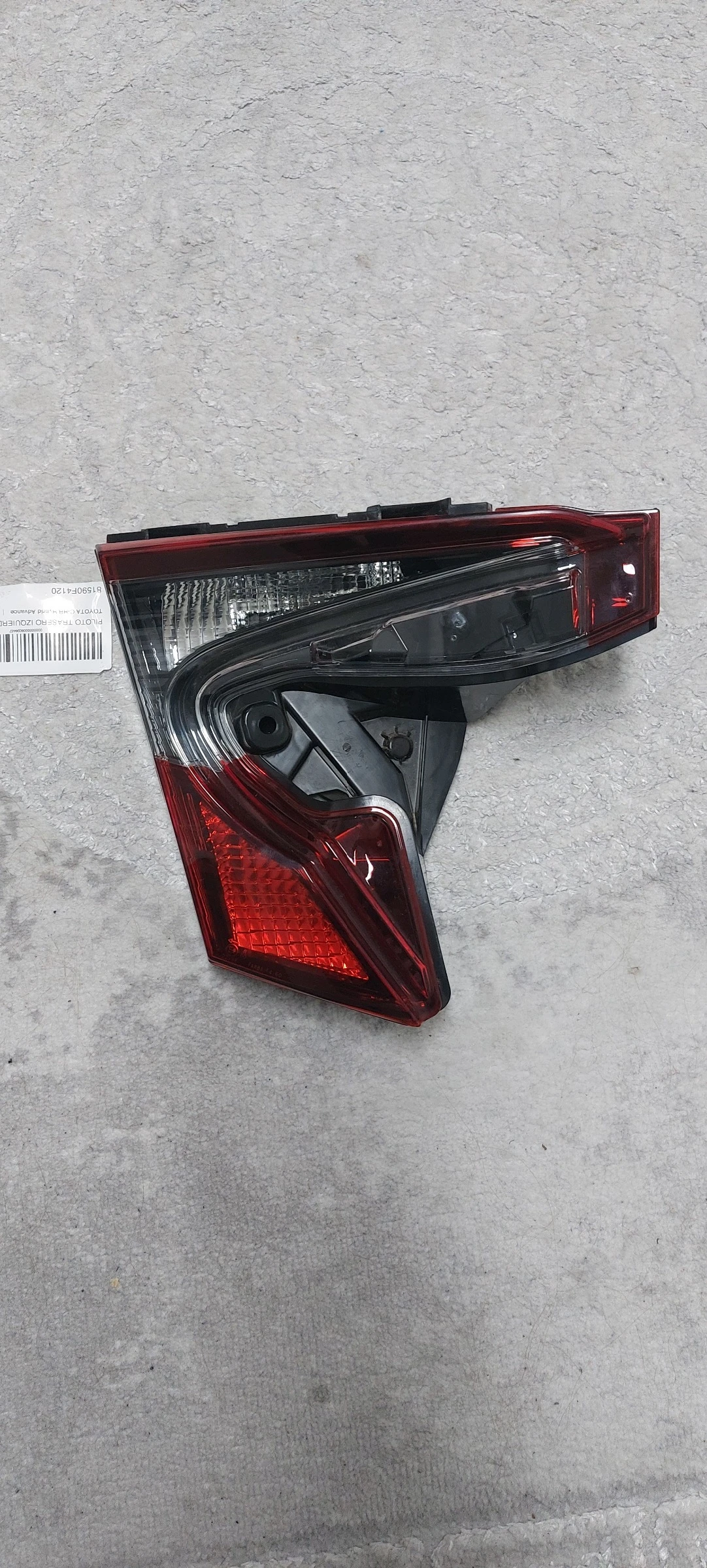   , C-HR | Mobile.bg   1