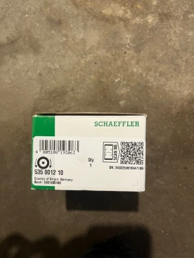 Пистов Комплект за 1.9TDI BLS, снимка 9 - Части - 53513615