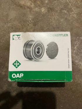 Пистов Комплект за 1.9TDI BLS, снимка 8 - Части - 53513615