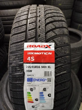 Гуми Всесезонни 205/55R16, снимка 1
