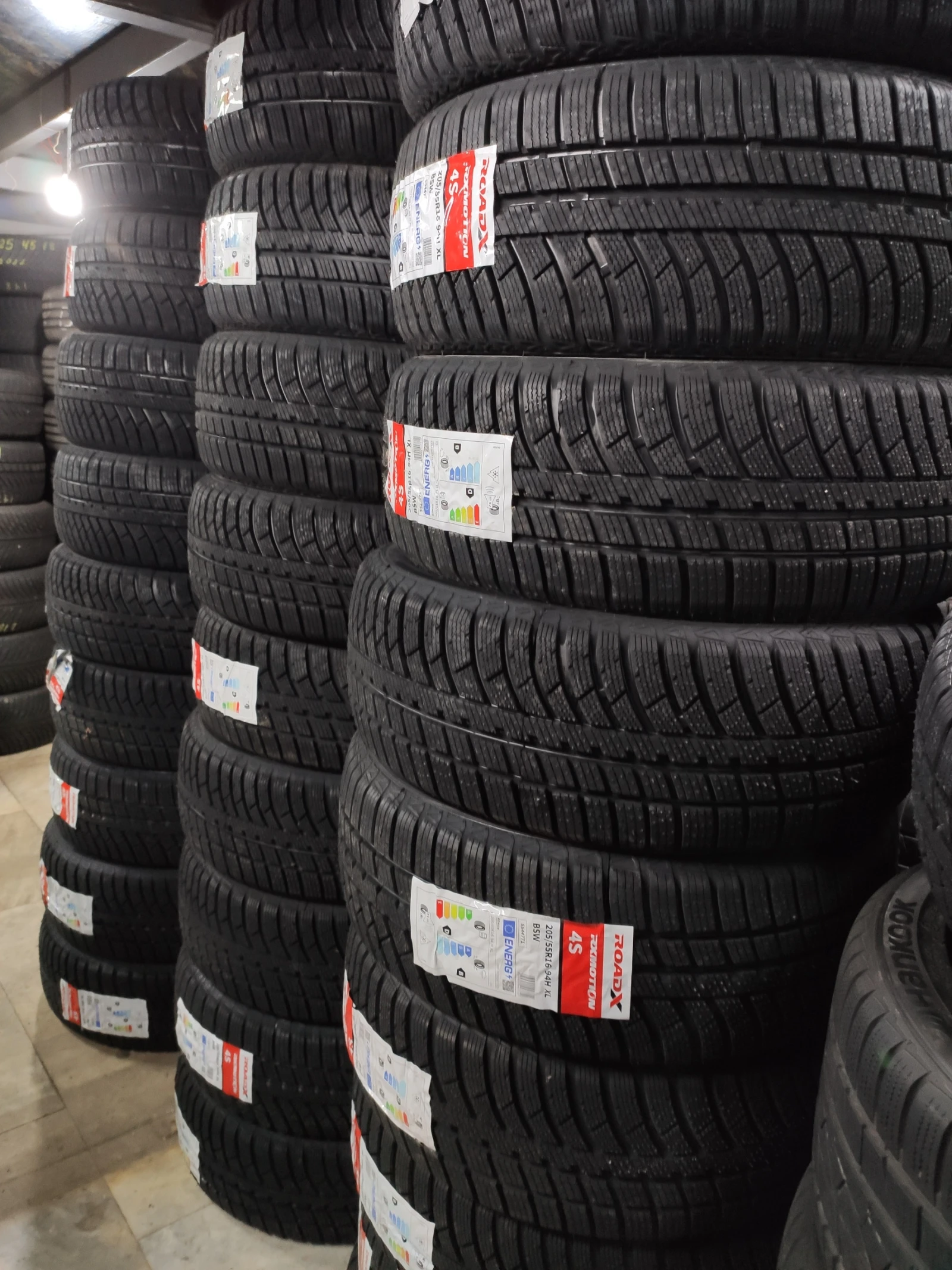  205/55R16 | Mobile.bg   5