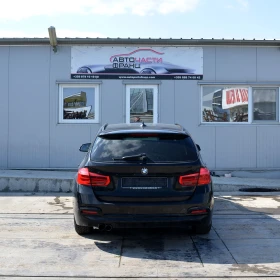 BMW 320 2.0 xDrive, снимка 4