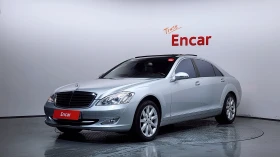 Mercedes-Benz S 500 SOFT CLOSE* ОБДУХВАНЕ* ЕЛ. БАГАЖНИК* КРАЙНА ЦЕНА, снимка 1