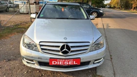 Mercedes-Benz C 350 3.0CDI-231K.C, снимка 2