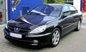 Peugeot 607 2.0HDI.НА ЧАСТИ - [1] 