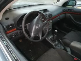 Toyota Avensis 2.0  - [5] 