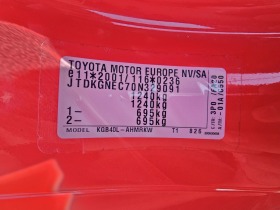 Toyota Aygo 6 45.000 | Mobile.bg   13