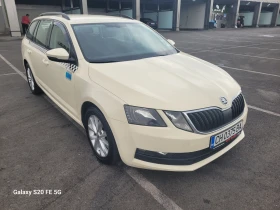 Skoda Octavia 1.6TDI/AVTOMATIK, снимка 3