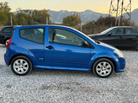 Citroen C2 1, 4 HDi VTR | Mobile.bg    6