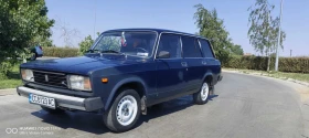 Lada 2104 5 степена скоросна кутия 2104/1300, снимка 2