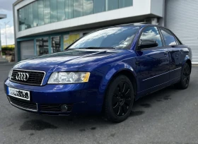 Обява за продажба на Audi A4 1.8T Quattro ~5 800 лв. - изображение 1