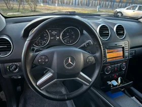 Mercedes-Benz ML 550 5.5 388к.с. AMG pack Harman/Kardon Пружини - 25000 лв. - 61849717 11