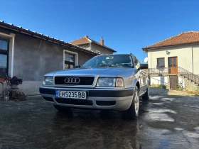 Audi 80 B4 Avant 1.6E