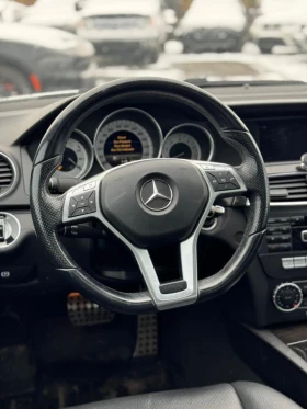 Mercedes-Benz C 300 Sport 4MATIC* KEYLESS* *  | Mobile.bg    10