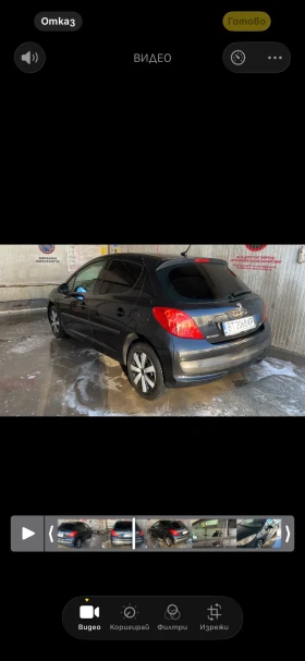 Peugeot 207 1.4 бензин 90кс, снимка 8