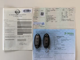 Nissan Pulsar 1.2i Euro6.NAVI.Camera.Keyless, снимка 17