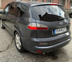 Ford S-Max - 4300 € / 8410.07 лв. - 82053964 13