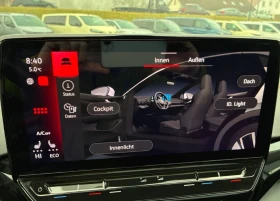 VW ID.5 GTX  - 32500 € / 63564.47 лв. - 11772034 13