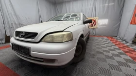 Opel Astra - 11 € / 21.51 лв. - 32568610 5
