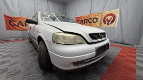 Opel Astra - 11 € / 21.51 лв. - 32568610 4